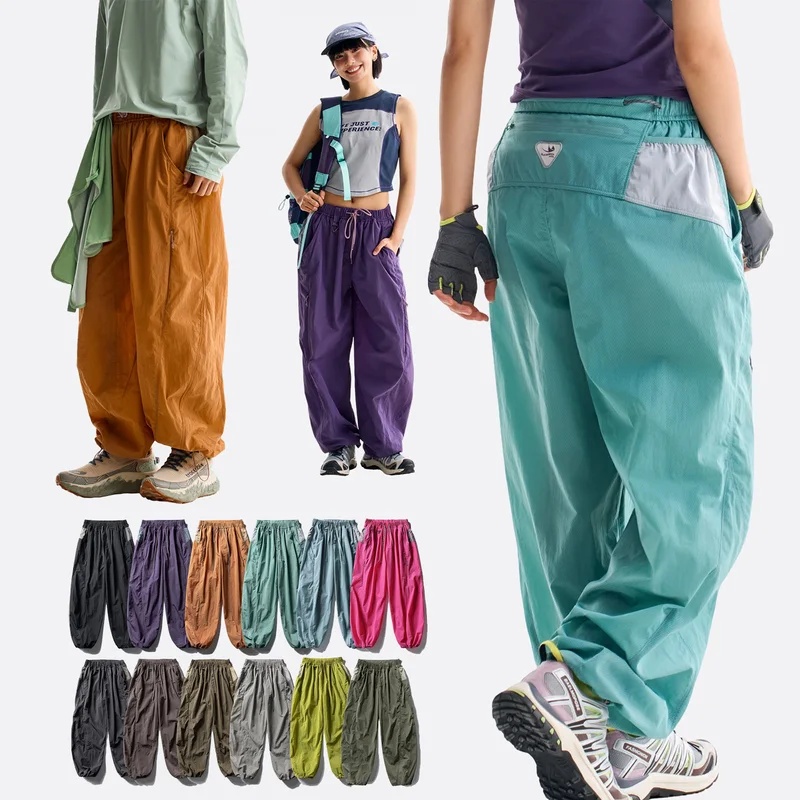 Outdoor Sports Casual Track Pa - Outdoor Sport Hiking Pants 评论和价格