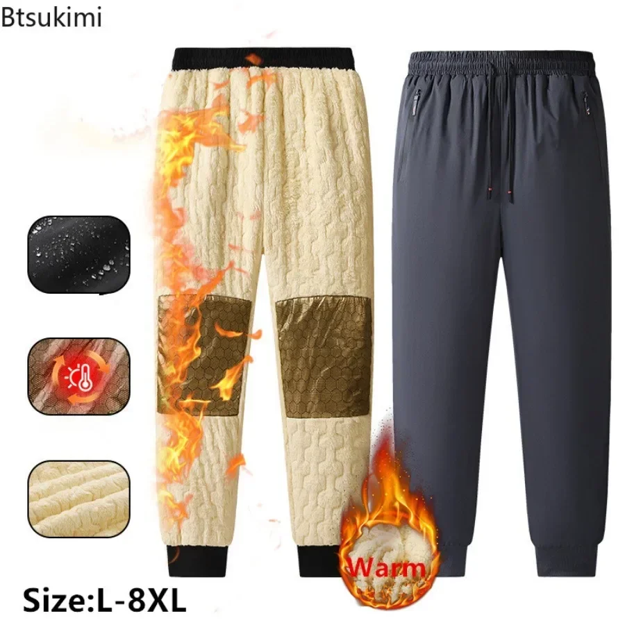 2026 Men's Winter Warm Cotton- - Outdoor Sport Waterproof Pants 评论和价格