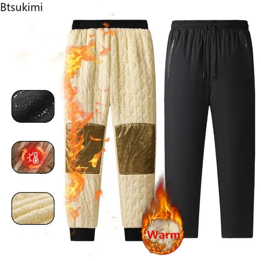 2026 Men's Winter Warm Cotton- - Outdoor Sport Waterproof Pants 评论和价格