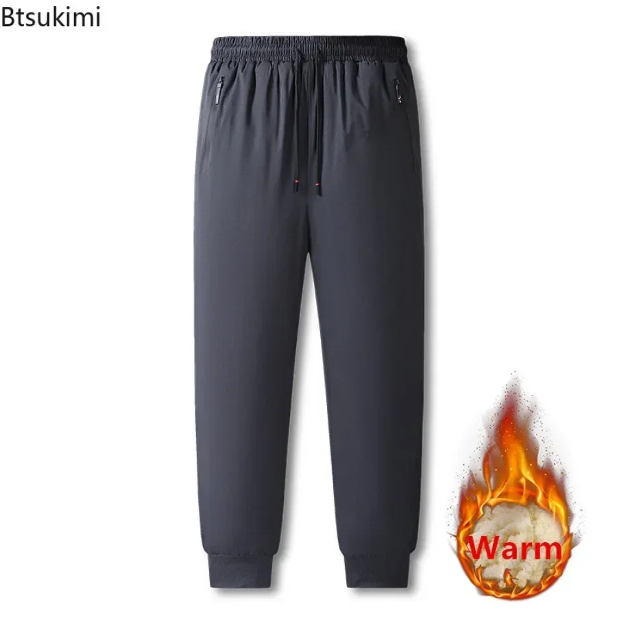 2026 Men's Winter Warm Cotton- - Outdoor Sport Waterproof Pants 评论和价格
