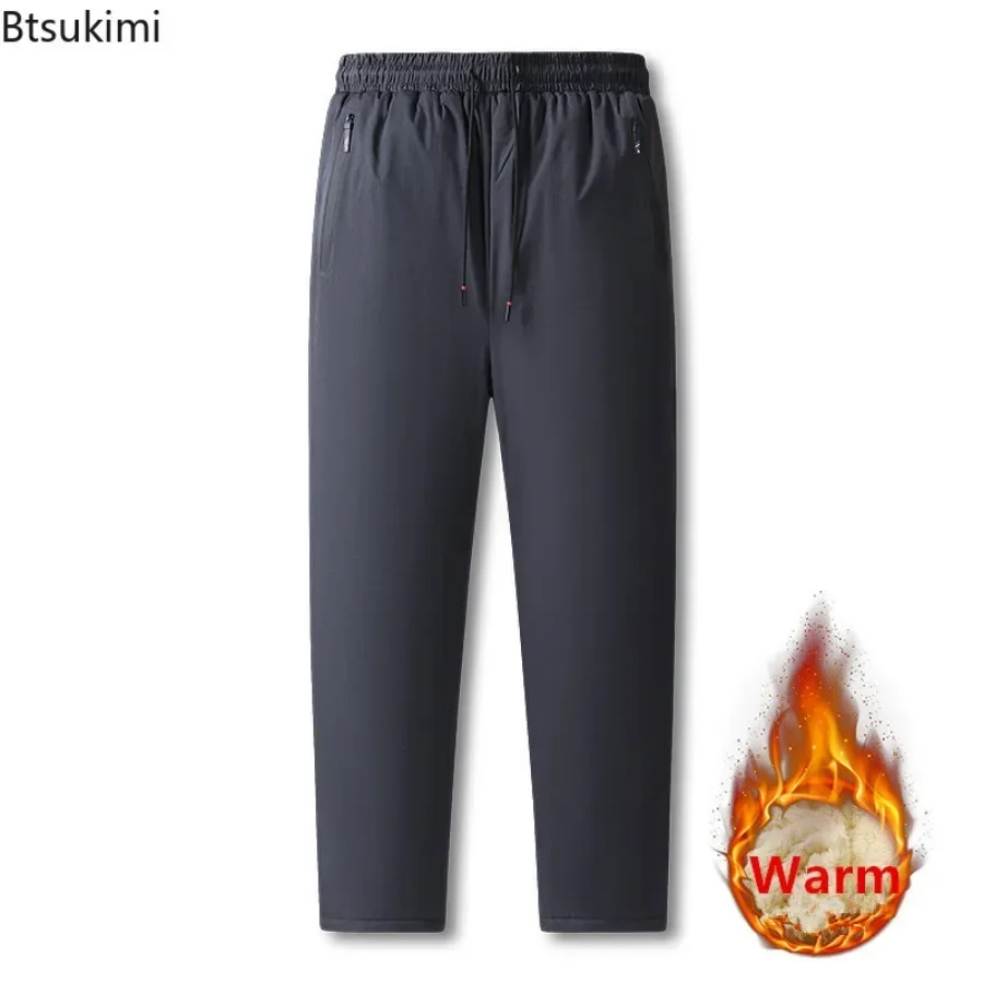 2026 Men's Winter Warm Cotton- - Outdoor Sport Waterproof Pants 评论和价格