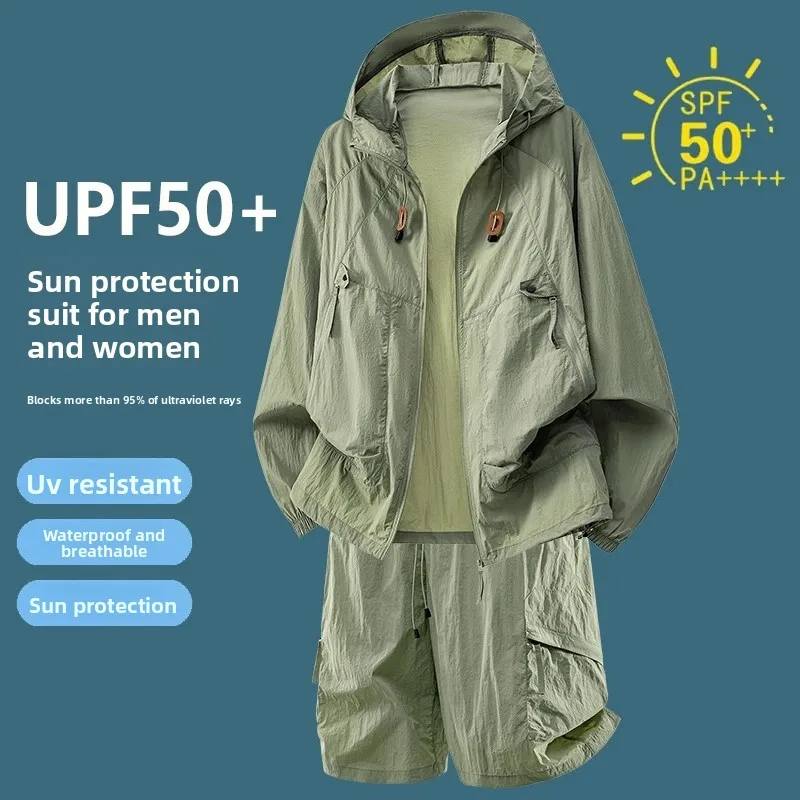 UPF50+ Sun Protection Tracksui - Outdoor Sport Jacket Men 评论和价格