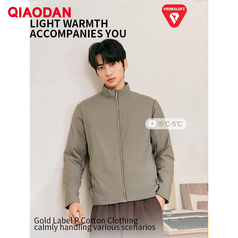 QIAODAN Men Cotton-padded Jack - Outdoor Sport Jacket Men 评论和价格