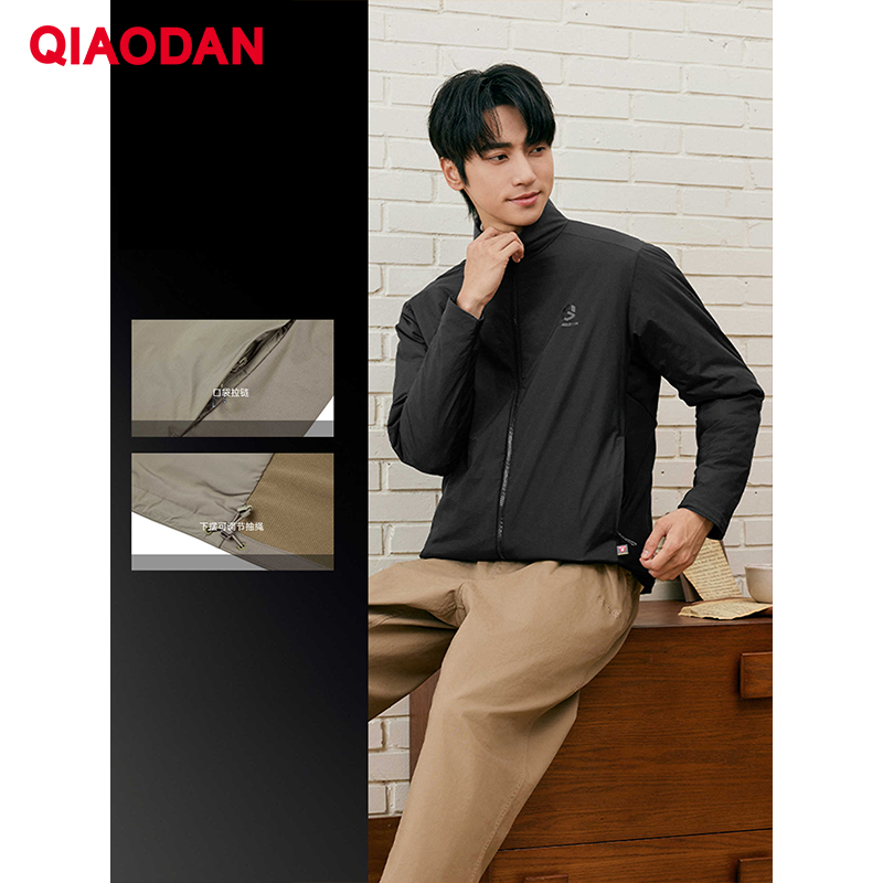 QIAODAN Men Cotton-padded Jack - Outdoor Sport Jacket Men 评论和价格