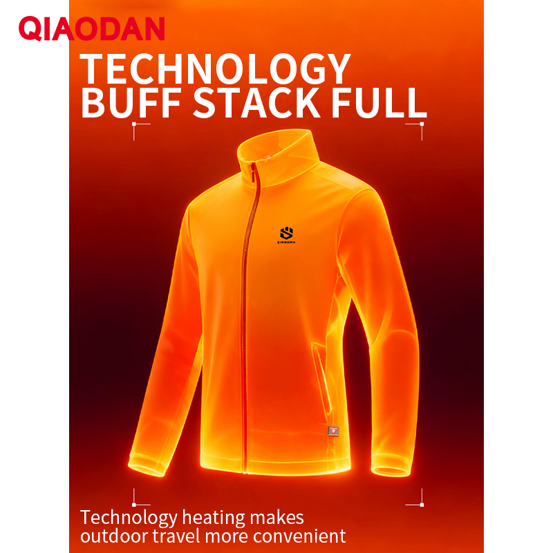 QIAODAN Men Cotton-padded Jack - Outdoor Sport Jacket Men 评论和价格