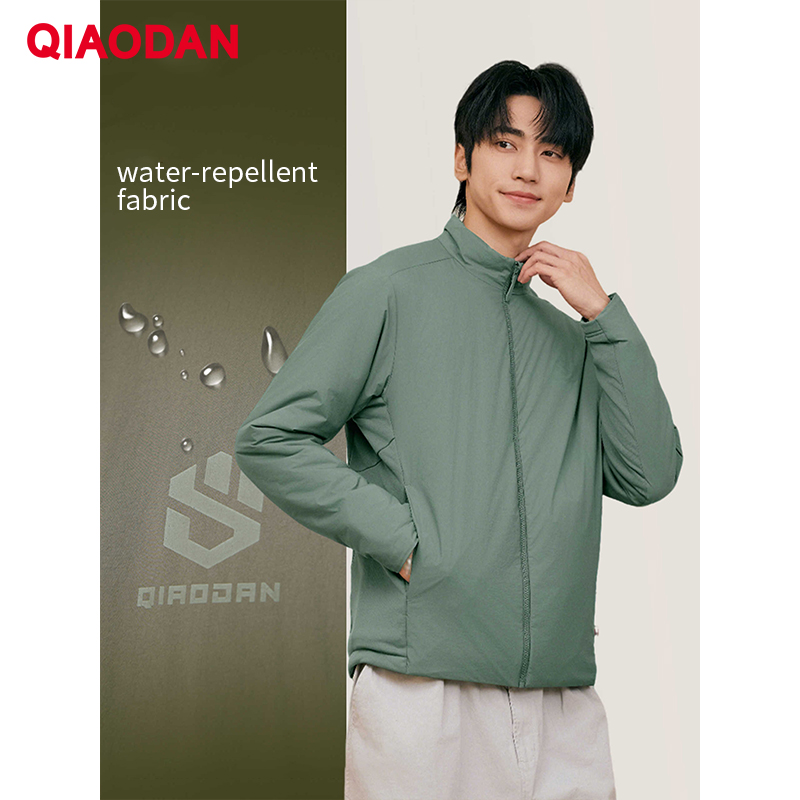 QIAODAN Men Cotton-padded Jack - Outdoor Sport Jacket Men 评论和价格