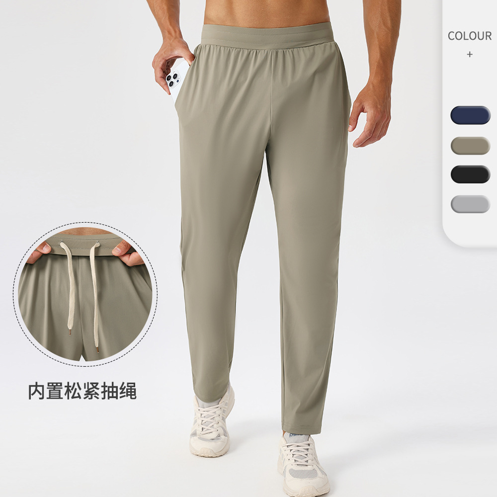 Men's sport casual sweatpants  - Outdoor Sport Hiking Pants 评论和价格
