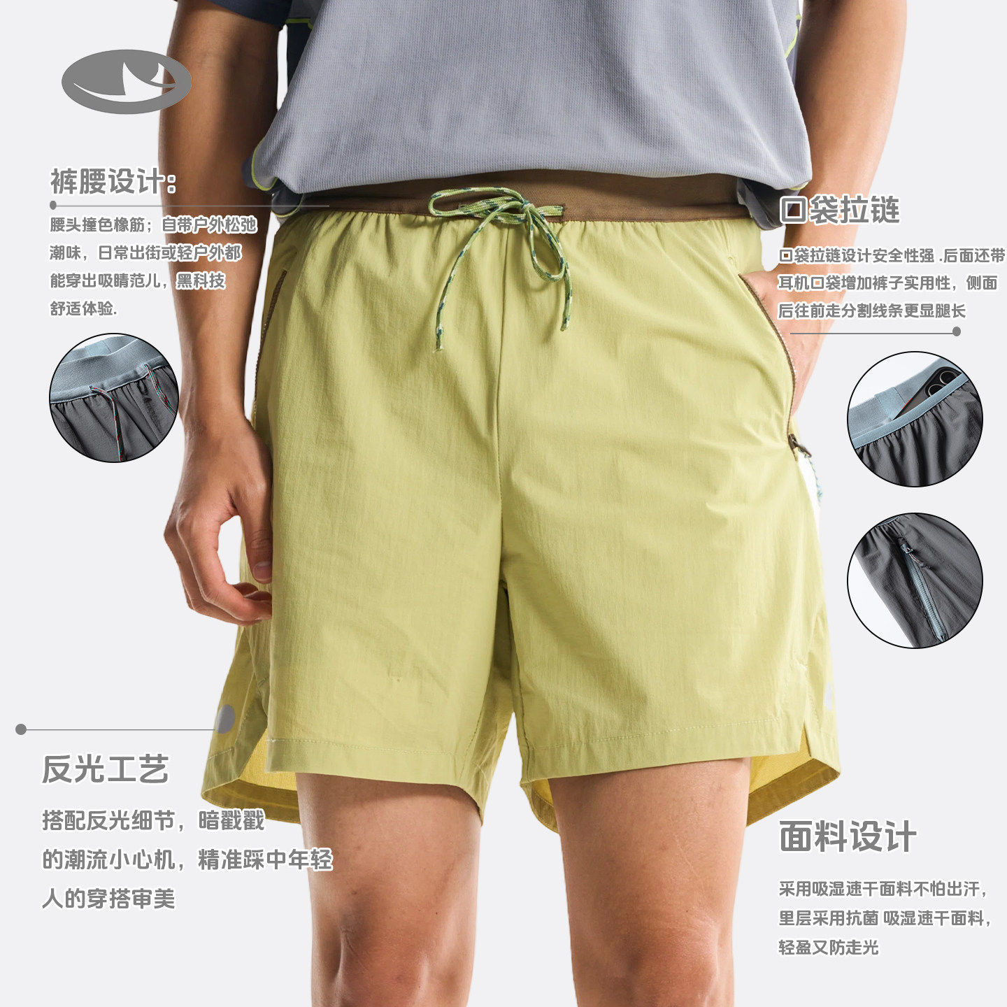 Outdoor Waterproof Quick Dry L - Outdoor Sport Waterproof Pants 评论和价格