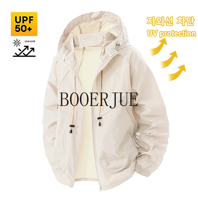 Outdoor Sports Coat Anti UV Wi - Outdoor Sport Jacket Men 评论和价格