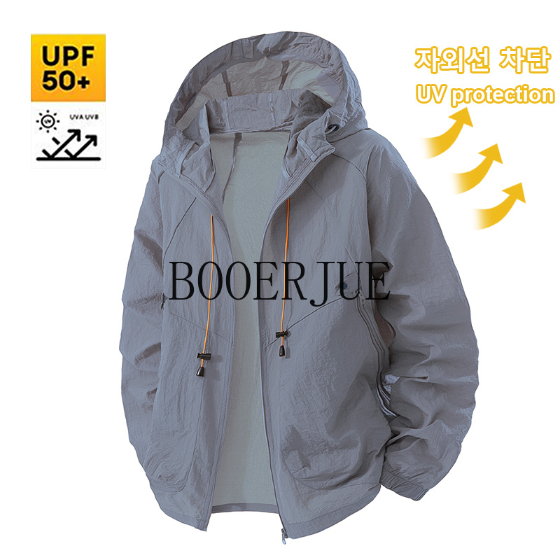 Outdoor Sports Coat Anti UV Wi - Outdoor Sport Jacket Men 评论和价格