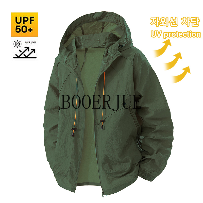 Outdoor Sports Coat Anti UV Wi - Outdoor Sport Jacket Men 评论和价格