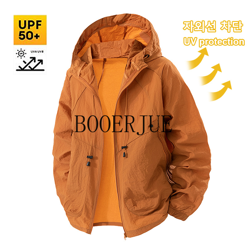 Outdoor Sports Coat Anti UV Wi - Outdoor Sport Jacket Men 评论和价格