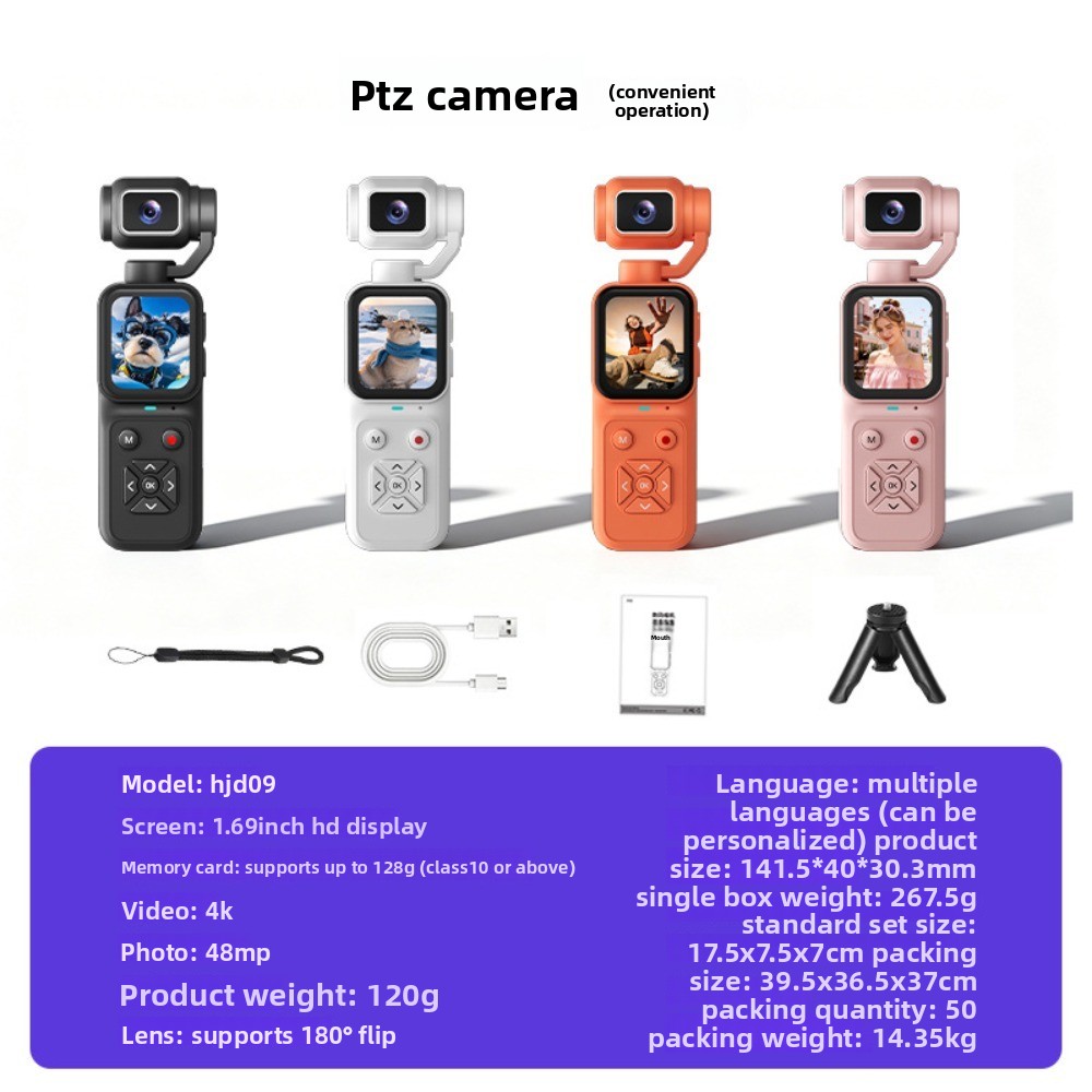 HJD-09 4K Vlogging Camera 180° - Outdoor Sport Live 评论和价格