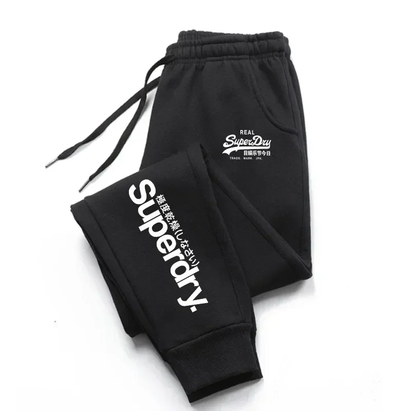 Men's 2026 Fashionable Sports  - Outdoor Sport Hiking Pants 评论和价格